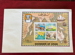 SULTANATE OF OMAN 1981 THE VOYAGE OF SINBAD MAP SHIP FLAG SULTAN QABOOS FDC FIRST DAY COVER - Omán