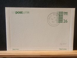 96/403 POSTLITIR  1986 - Postal Stationery