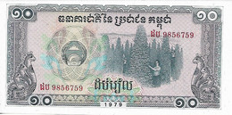 CAMBOYA  UNC  1979  10 RIELS  P30 - Cambodia