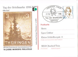 L-ALL-227 - ALLEMAGNE Entier Postal Journée Du Timbre 1996 Thèmes Arbres Sapins Obl. Illustrée Oberhof - Postales Privados - Usados