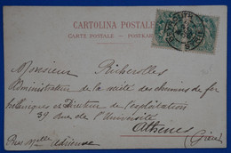 N18 SYRIE LEVANT BELLE CARTE RARE 1907 BEYROUTH POUR ATHENES GRECE+ PAIRE DE T.P + AFFRANCHISSEMENT PLAISANT - Storia Postale