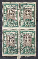 Ethiopie 1919 Yvert 133 Oblitere.bloc De 4 . Non Circules. - Etiopia