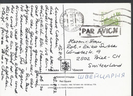 Rusland En USSR Postkaart Uit 1993 Met 1 Zegel (3796) - Lettres & Documents