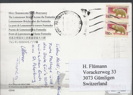 Rusland En USSR Postkaart Uit 2008 Met 2 Zegel (3797) - Briefe U. Dokumente