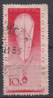 Russie URSS 1933 Poste Aerienne Yvert 39 Oblitere. - Used Stamps