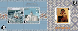 Finland 2021 Merry Christmas Valaam Monastery Cathedrals And Icons Peterspost Set Of 2 Blocks - Neufs