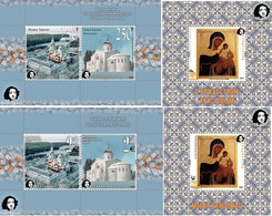 Russia And Finland 2021 Merry Christmas Valaam Monastery Cathedrals And Icons Petersposts Joint Issue Set Of 4 Blocks - Nuovi