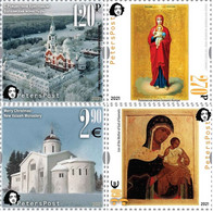 Russia And Finland 2021 Merry Christmas Valaam Monastery Cathedrals And Icons Petersposts Joint Issue Set Of 4 Stamps - Christmas