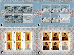 Russia And Finland 2021 Merry Christmas Valaam Monastery Cathedrals And Icons Petersposts Joint Issue Set Of 4 Sheetlets - Nuovi