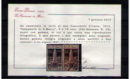 REGNO 1912 CAMPANILE DI S. MARCO CENTRATISSIMO ** MNH C. DIENA - Neufs