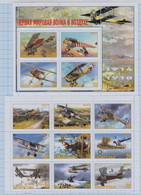 Fantazy Labels / Private Issue. World War I In The Air. Air Force. Aviation. Airplanes. 2021 - Etichette Di Fantasia