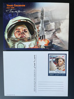 Djibouti Dschibuti 2016 Mi. 1189 - 1193 Stationery Entier Ganzsache Youri Gagarine Yuri Gagarin Space Espace Raumfahrt - Gibuti (1977-...)