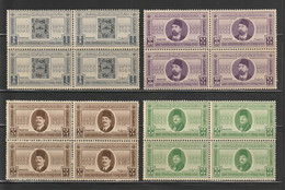 Egypt - 1946 - ( 80th Anniv. Of Egypt’s 1st Postage Stamp ) - MNH** - Nuevos