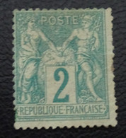 &IBF 169B& FRANCE YVERT 62 UNUSED. SEE PICTURES FOR CONDITION. - 1876-1878 Sage (Tipo I)