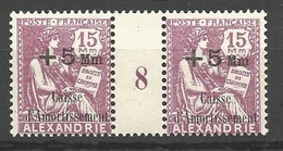 ALEXANDRIE N° 82 Millésime 8 NEUF** LUXE SANS CHARNIERE / MNH - Neufs