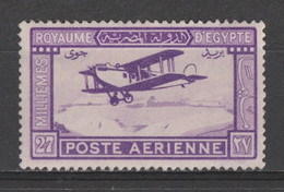 Egypt - 1926 - ( Mail Plane In Flight - First Egyptian - Air Mail ) - MNH** - Ungebraucht