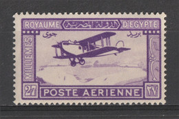 Egypt - 1926 - ( Mail Plane In Flight - First Egyptian - Air Mail ) - MNH** - Nuevos