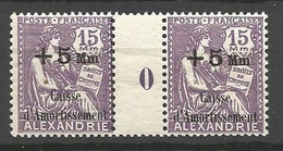 ALEXANDRIE N° 84 Millésime 0 NEUF** LUXE SANS CHARNIERE / MNH - Unused Stamps