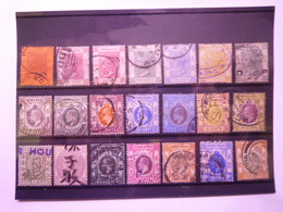 GP 2021 - 231  LOT De TIMBRES ANCIENS De HONG-KONG  XXX - Used Stamps