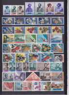 SAN MARINO - 1957/1959 - PETITE COLLECTION **/* SOUVENT * MLH (SOUVENT TRACES STOKAGE SUR GOMME) - COTE YVERT = 37 EUR - Lots & Serien