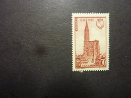 FRANCE, Année 1939, YT N° 443 Neuf MNH**, Cathédrale De Strasbourg - Unused Stamps