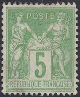 FRANCE, 1898, Type Sage, Vert-jaune Type II (Yvert 106) - 1876-1898 Sage (Type II)