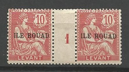 ROUAD N° 8 Millésime 1  NEUF*  CHARNIERE  / MH - Ungebraucht