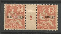 ROUAD N° 9 Millésime 2  NEUF*  CHARNIERE  / MH - Unused Stamps