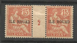 ROUAD N° 9 Millésime 2  NEUF*  CHARNIERE  / MH - Neufs