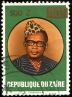 Pays : 509 (Zaïre (ex-Congo-Belge) : République))                Yvert Et Tellier N°:  1333 (o) - Usati