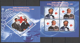 PE911 2011 ORGANIZATION RED CROSS FOUNDATORS DUNANT MOYNIER KB+BL MNH - Red Cross