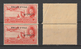 Egypt - 1948 - Rare - Inverted Overprint - ( King Farouk - Air Mail - Palestine ) - MNH** - Nuevos