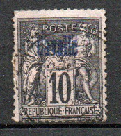 Col24 Colonies Cavalle  N° 3 Oblitéré Cote 30,00 € - Used Stamps