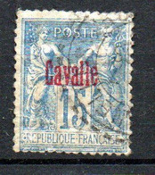 Col24 Colonies Cavalle  N° 5 Oblitéré Cote 35,00 € - Used Stamps