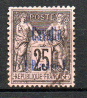 Col24 Colonies Cavalle  N° 6 Oblitéré Cote 25,00 € - Used Stamps
