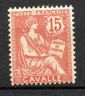 Col24 Colonies Cavalle  N° 12 Vermillon Neuf X MH Cote 16,00 € - Used Stamps