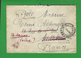 ROUMANIE BUCAREST RECOMMANDÉE 1928 - Covers & Documents