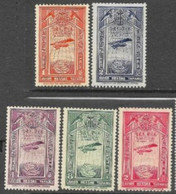 Ethiopia  1931   Sc#C11-4, C16 Airmails  MH  2016 Scott Value $3.50 - Ethiopië