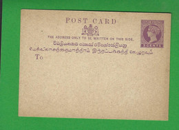 ENTIERS POSTAUX GRANDE BRETAGNE CEYLAN - Ceylon (...-1947)