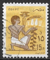 Egypt 1985. Scott #1280 (U) Slave Bearing Votive Fruit Offering Mural - Usati