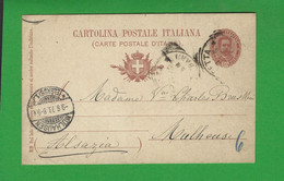 ENTIERS POSTAUX ITALIE - Entero Postal