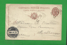 ENTIERS POSTAUX ITALIE - Entiers Postaux