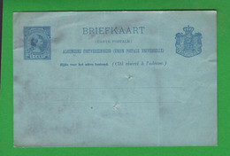 ENTIERS POSTAUX PAYS BAS - Postal Stationery