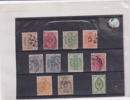 FINLANDE -- LOT TP Dont Les N° 15 OB - N°37 X TB 1875 - Unused Stamps