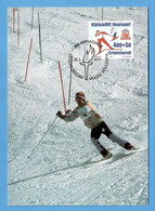 Grönland / Kalaallit Nunaat  1994  Mi.Nr. 243 , Olympische Winterspiele - Maximum Card - First Day Ammassalik 10.2.1994 - Cartes-Maximum (CM)