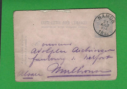 ENTIERS POSTAUX  BELGIQUE - Carte-Lettere