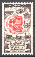 Monaco 1955 Unif. 420 **/MNH VF - Unused Stamps