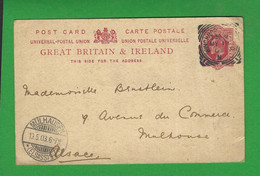 ENTIERS POSTAUX GRANDE BRETAGNE - Material Postal