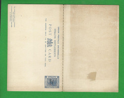 ENTIERS POSTAUX GRANDE BRETAGNE - Stamped Stationery, Airletters & Aerogrammes
