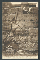 N° 35  - Karnal - Relief Of The Temple ( Victory Of Ramses) - Zbo 15 - Otros